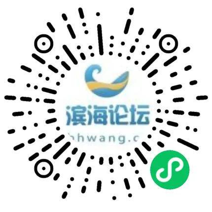 濱海地區(qū)二手交易與門面出租 一站式商業(yè)服務指南