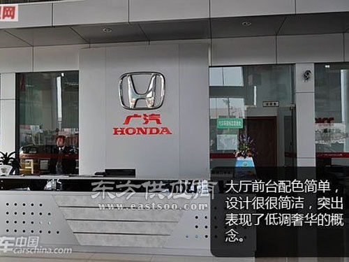 華凱東莞辦公家具廠 辦公前臺(tái)與屏風(fēng)圖片在線咨詢服務(wù)