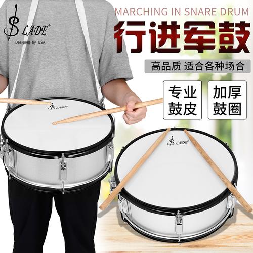 樂(lè)器隊(duì)衣服套裝廠家,品牌,圖片,熱帖